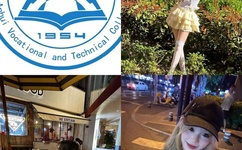 六六六大胆人艺图片